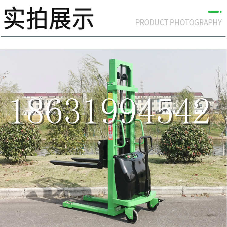 新津县电动叉车堆高车液压铲车电瓶1吨2吨站驾步行式小型全自动叉车